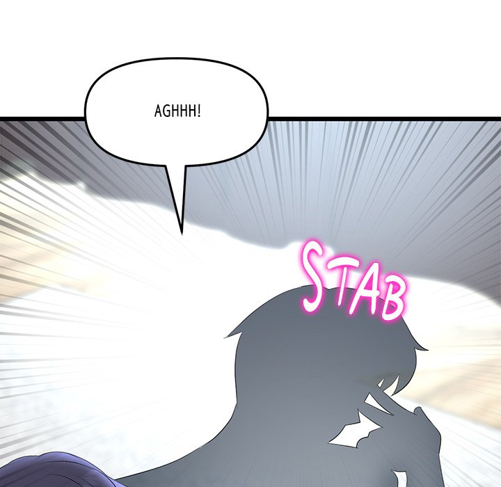 My First and Last Chapter 46 image 154