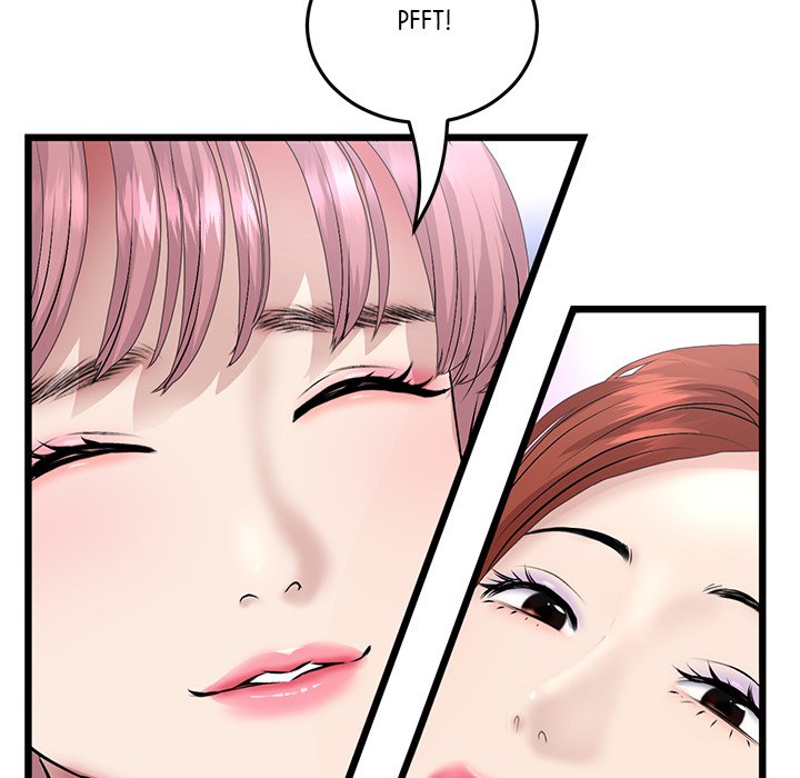 My First and Last Chapter 46 image 160