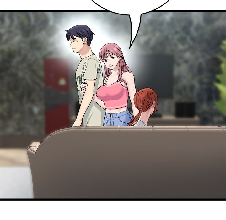 My First and Last Chapter 46 image 169