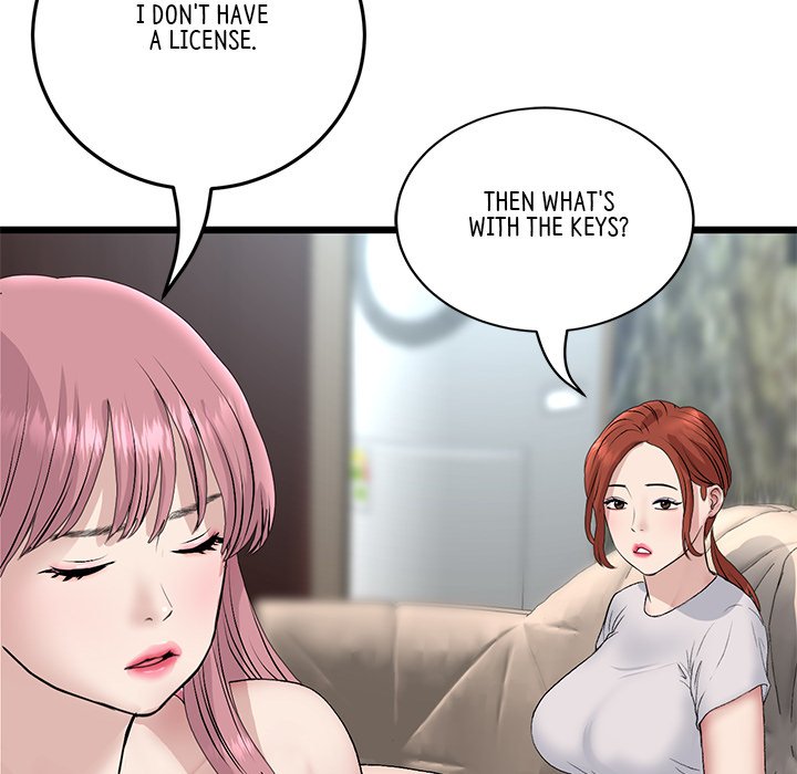 My First and Last Chapter 46 image 177