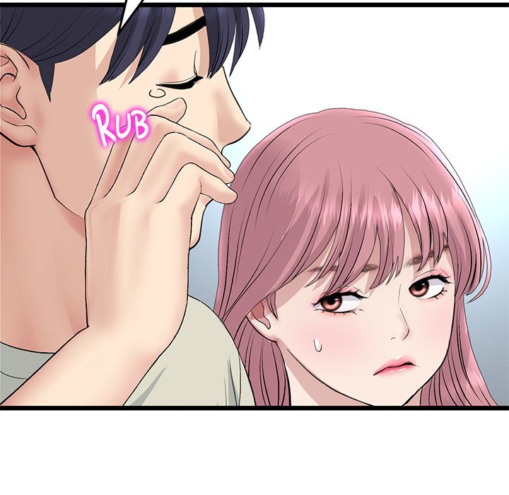 My First and Last Chapter 46 image 180