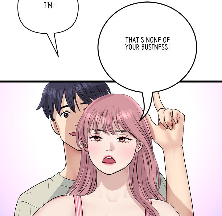 My First and Last Chapter 46 image 185
