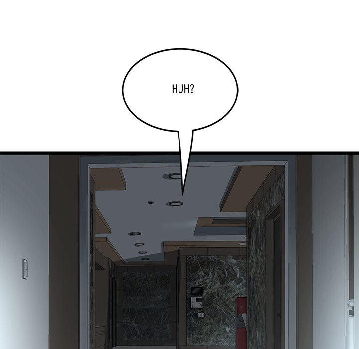My First and Last Chapter 46 image 18