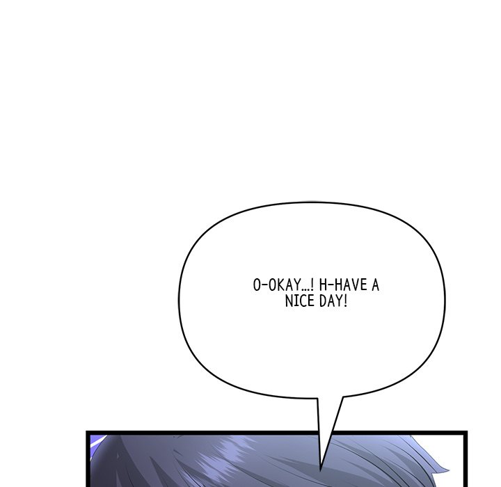 My First and Last Chapter 46 image 193