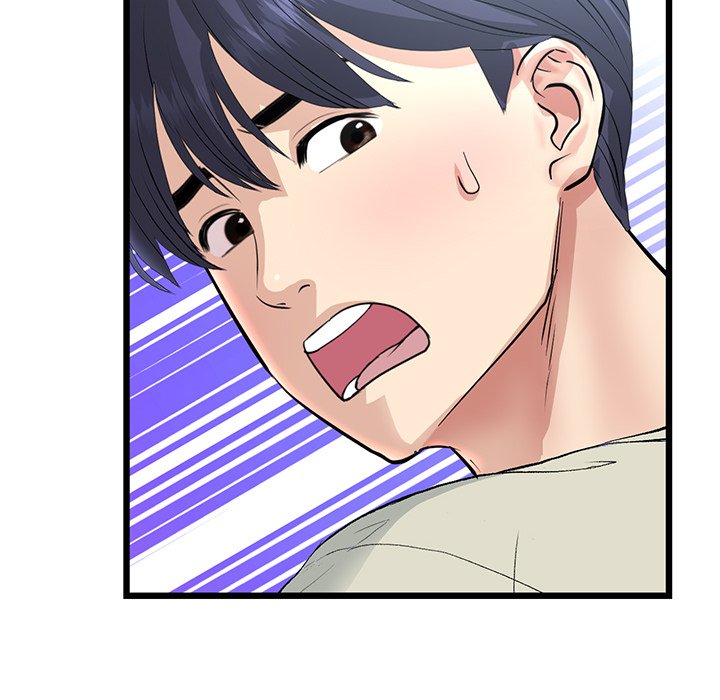 My First and Last Chapter 46 image 194