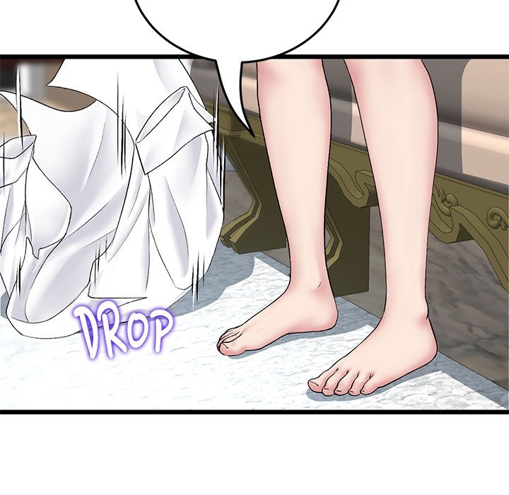 My First and Last Chapter 46 image 33