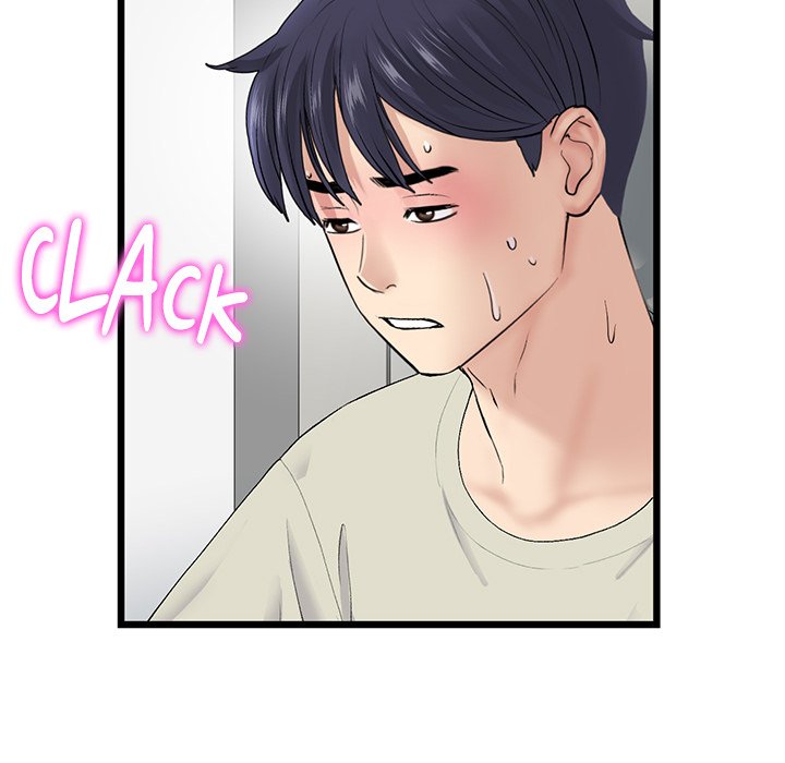 My First and Last Chapter 46 image 56