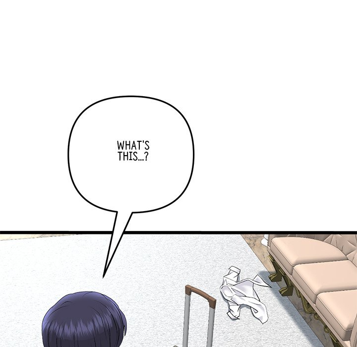 My First and Last Chapter 46 image 58
