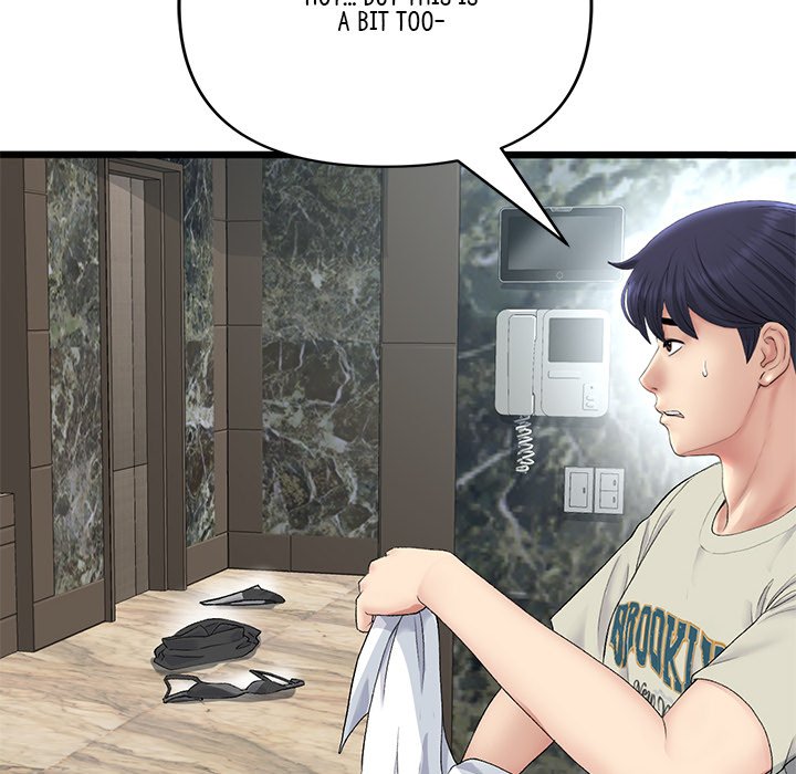 My First and Last Chapter 46 image 61