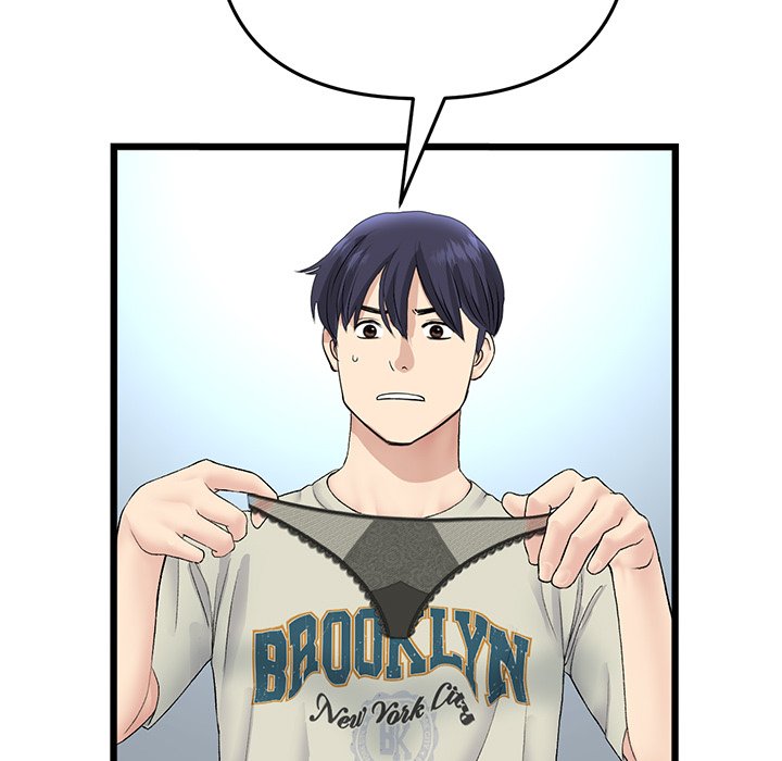 My First and Last Chapter 46 image 66