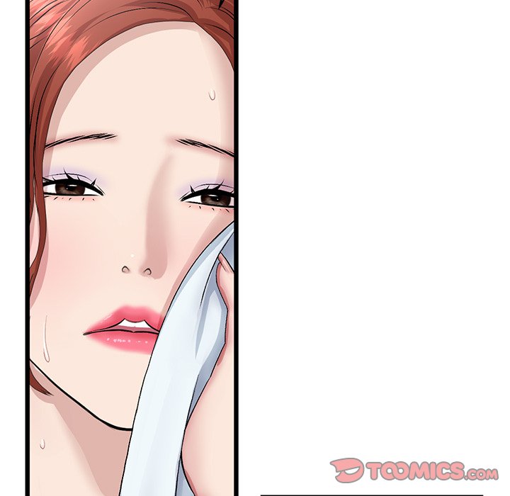 My First and Last Chapter 46 image 75