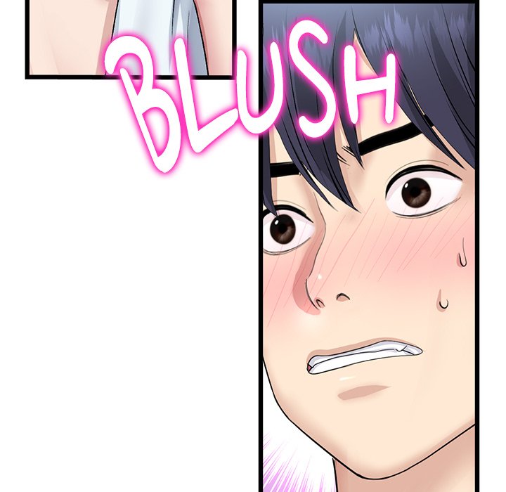 My First and Last Chapter 46 image 76