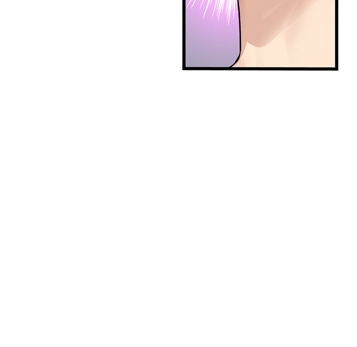 My First and Last Chapter 46 image 77