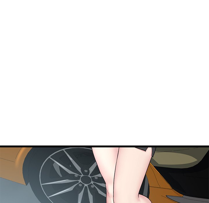 My First and Last Chapter 46 image 7