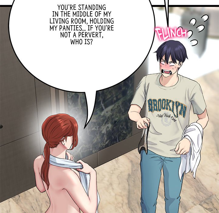 My First and Last Chapter 46 image 79