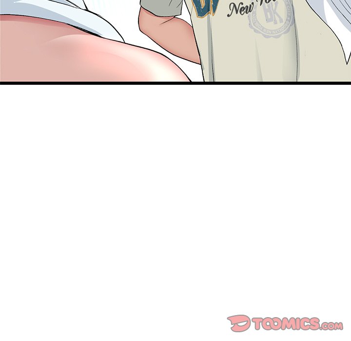 My First and Last Chapter 46 image 83
