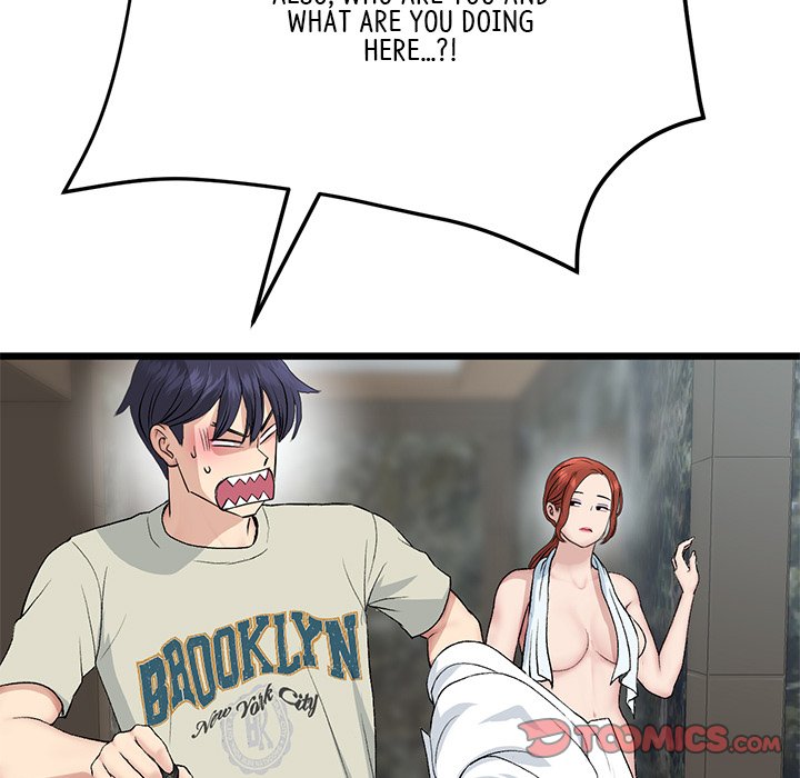 My First and Last Chapter 46 image 91