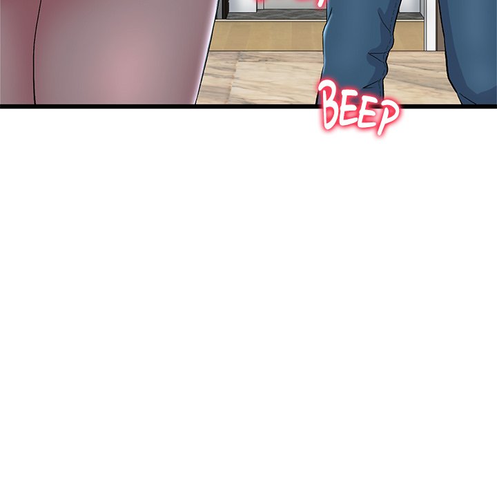 My First and Last Chapter 46 image 95