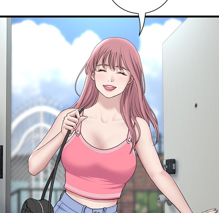 My First and Last Chapter 46 image 97