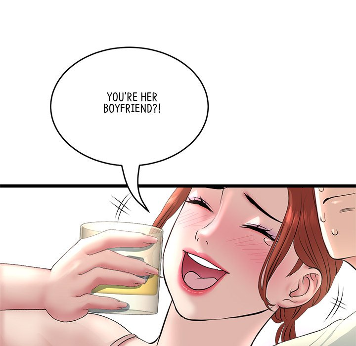 My First and Last Chapter 47 image 104