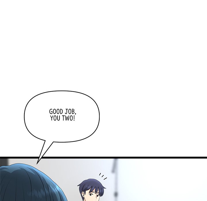 My First and Last Chapter 47 image 10