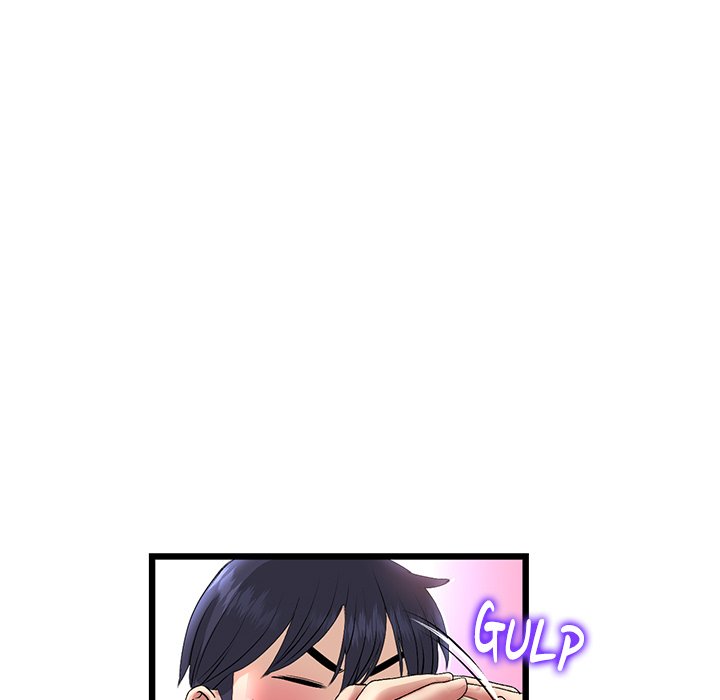 My First and Last Chapter 47 image 112