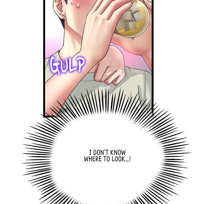 My First and Last Chapter 47 image 113
