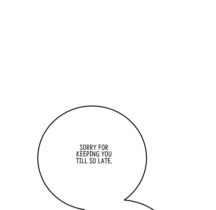 My First and Last Chapter 47 image 117