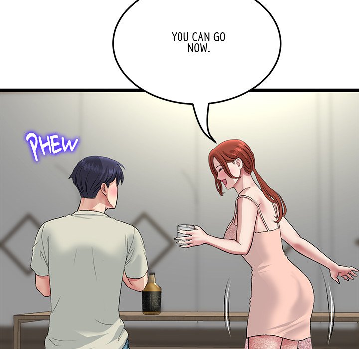 My First and Last Chapter 47 image 118