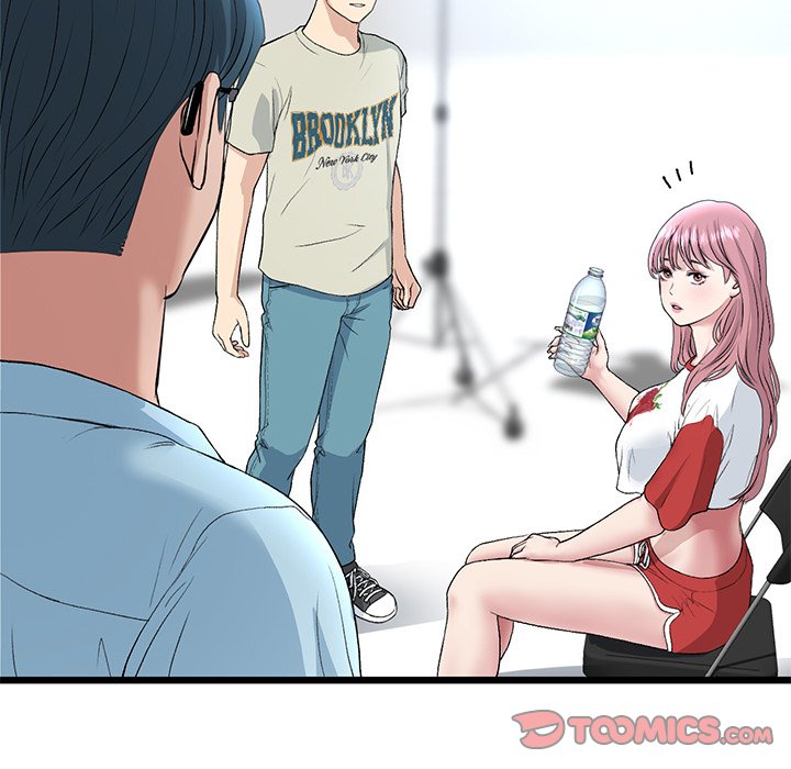 My First and Last Chapter 47 image 11