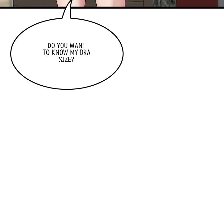 My First and Last Chapter 47 image 122