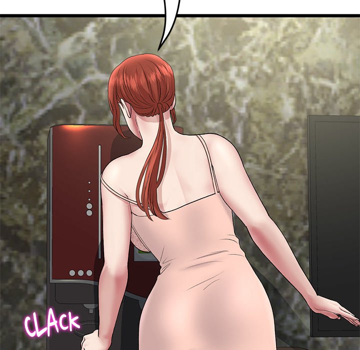 My First and Last Chapter 47 image 126