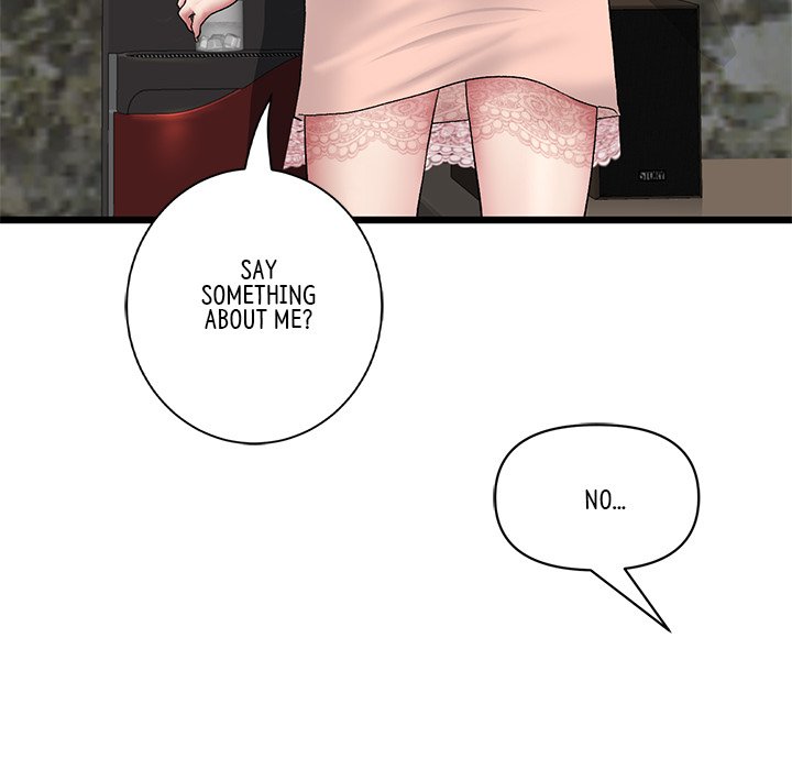 My First and Last Chapter 47 image 127