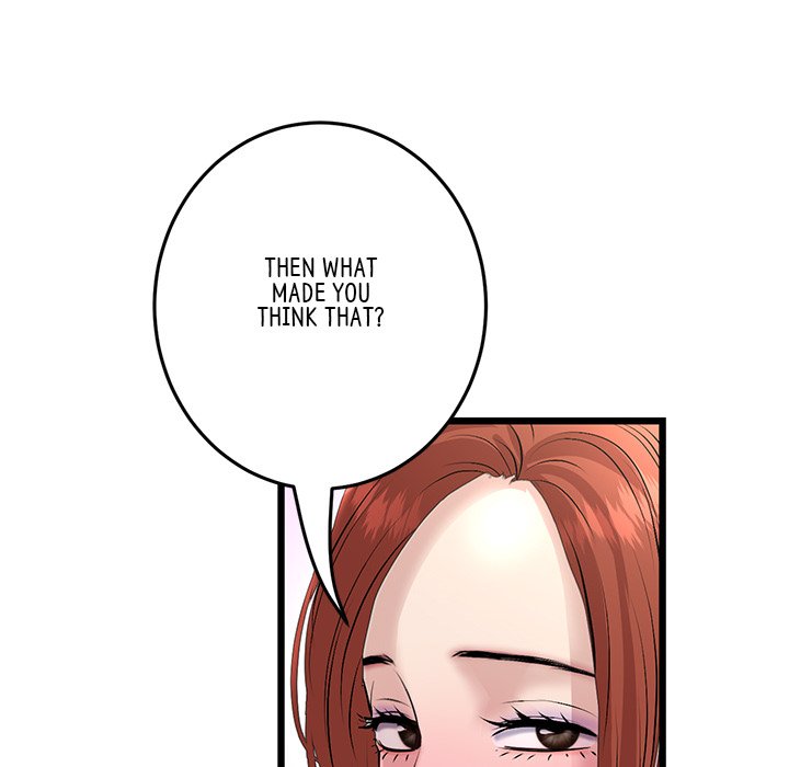 My First and Last Chapter 47 image 128