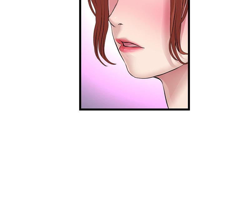 My First and Last Chapter 47 image 129