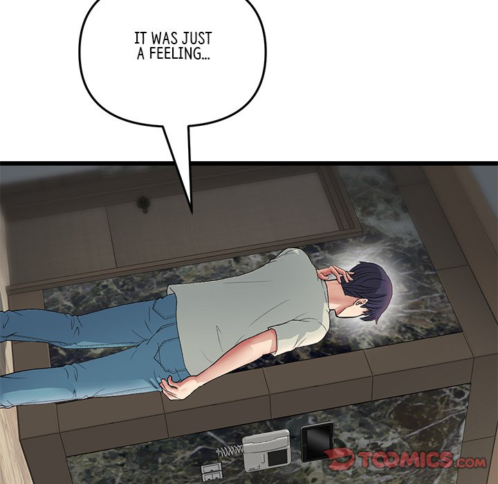 My First and Last Chapter 47 image 131