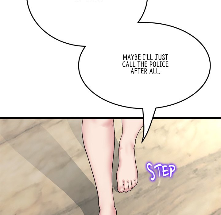 My First and Last Chapter 47 image 134