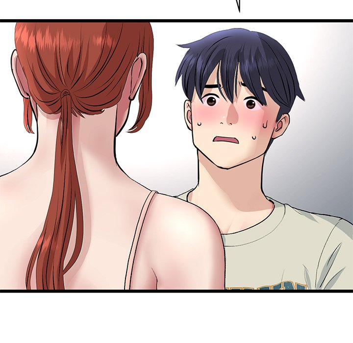 My First and Last Chapter 47 image 137