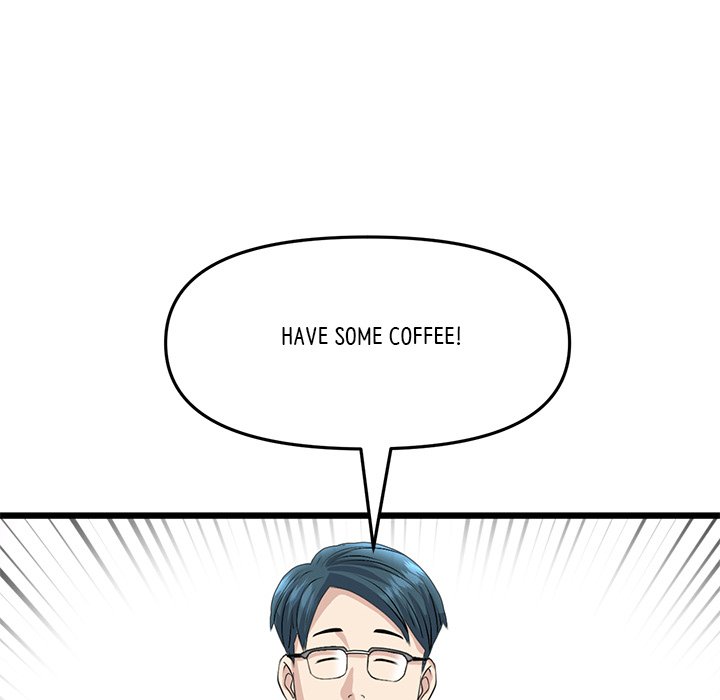 My First and Last Chapter 47 image 13
