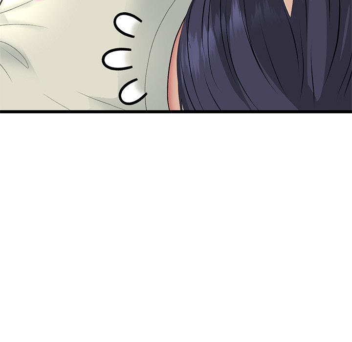 My First and Last Chapter 47 image 144
