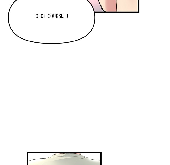 My First and Last Chapter 47 image 146