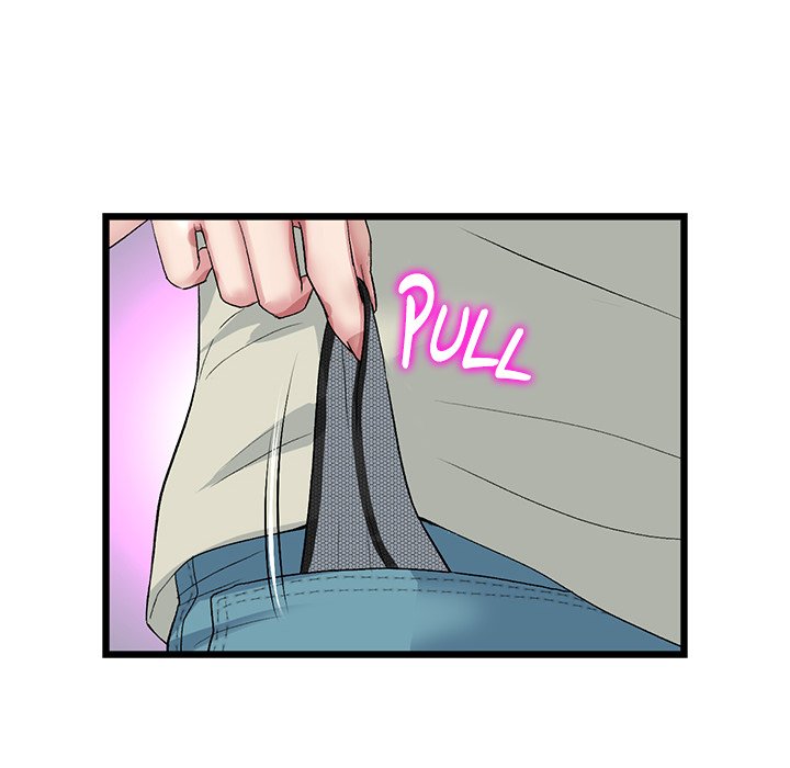 My First and Last Chapter 47 image 149