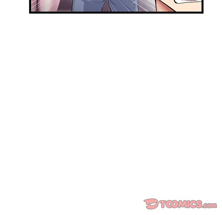 My First and Last Chapter 47 image 155