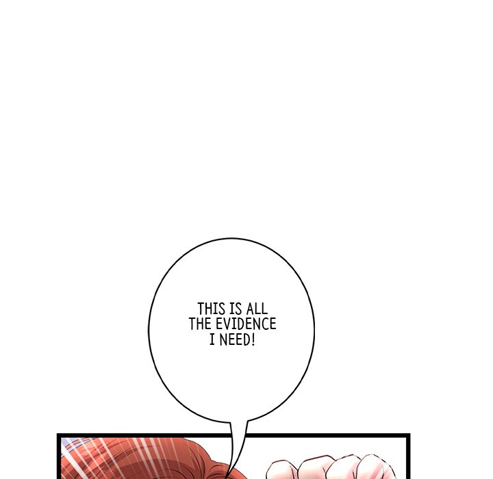 My First and Last Chapter 47 image 156