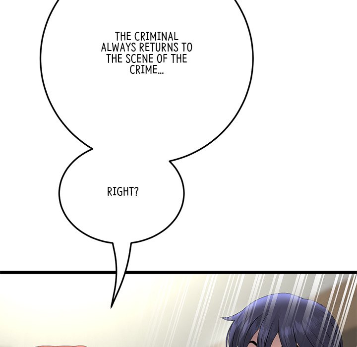 My First and Last Chapter 47 image 159