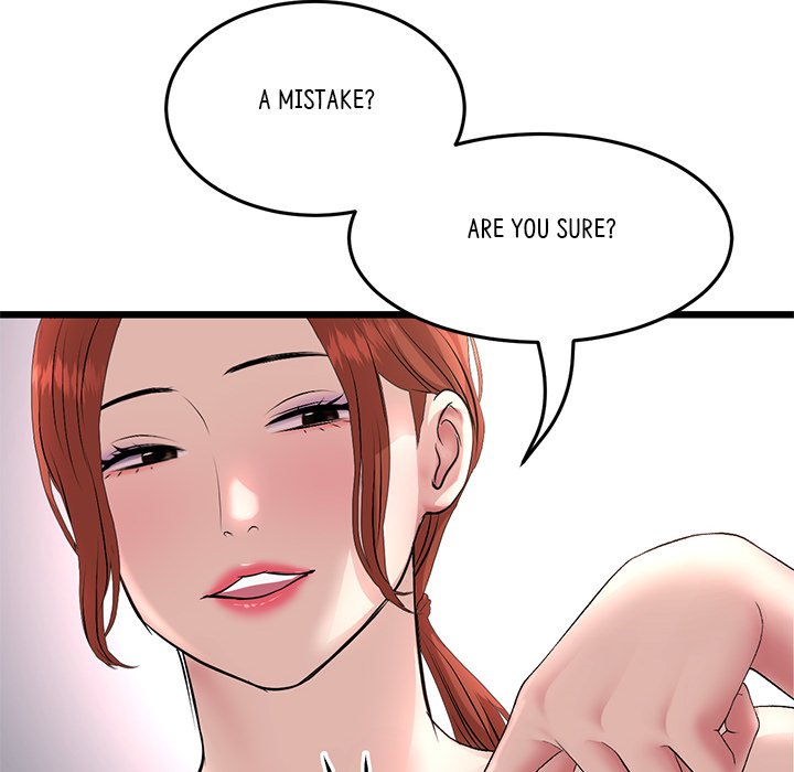 My First and Last Chapter 47 image 165