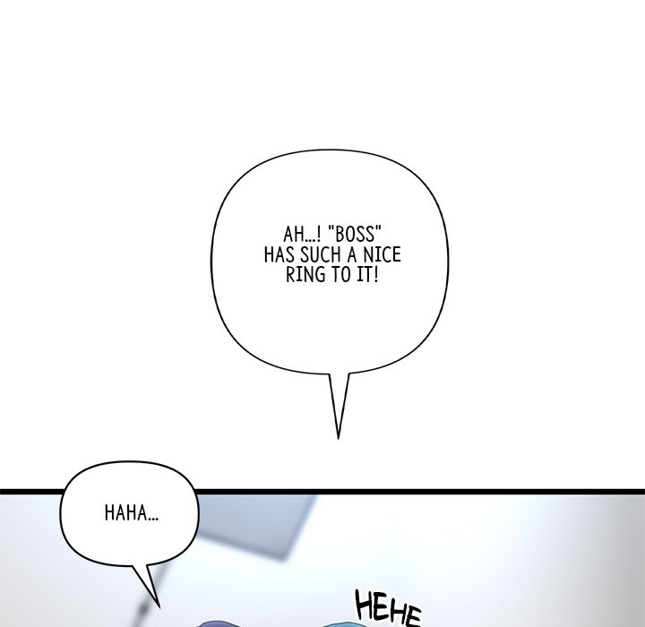 My First and Last Chapter 47 image 16