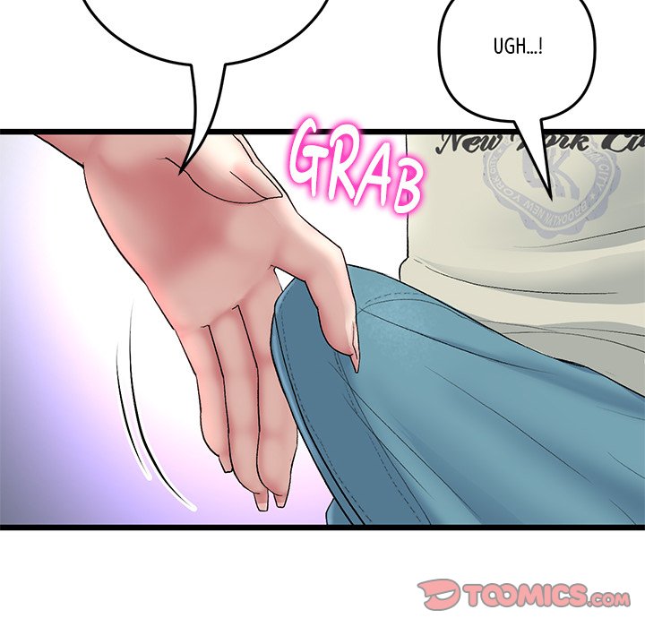 My First and Last Chapter 47 image 171