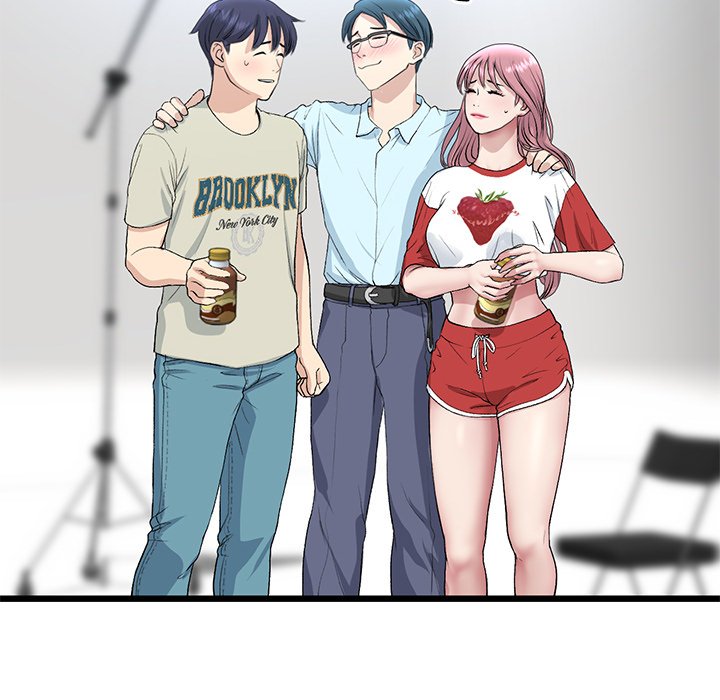 My First and Last Chapter 47 image 17