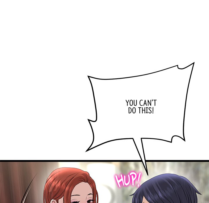 My First and Last Chapter 47 image 181